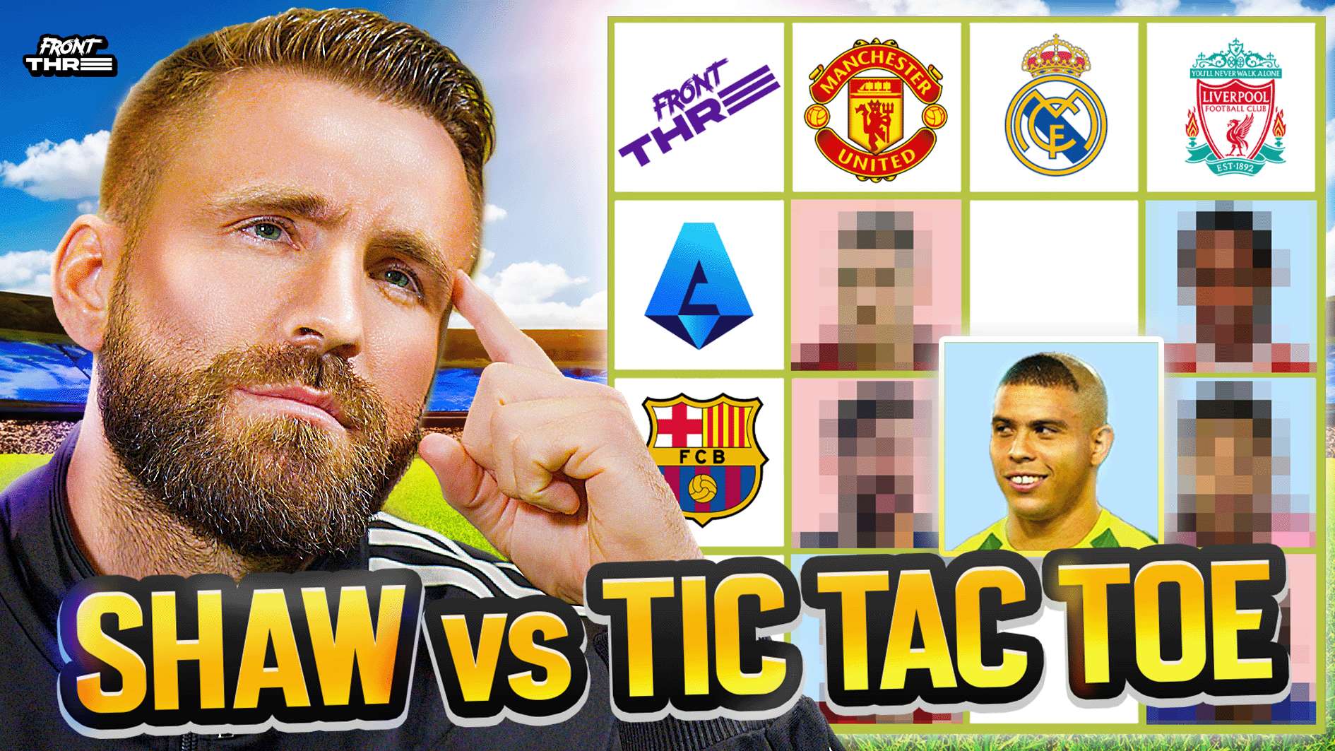 此態度堅定 此態度堅定