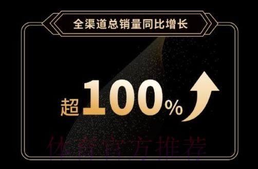 2018中乙专刊 | 爱拼就能赢—福建天信 2018中乙专刊 | 爱拼就能赢—福建天信